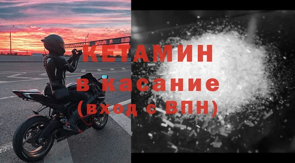 кокаин перу Верхний Тагил